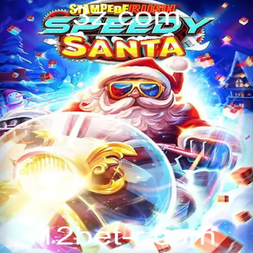 12bet - StempedeRushSpeedy: A New Thrill in Gaming